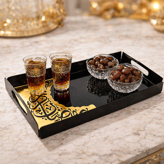 Golden Black Ramadan Kareem Serving Tray
