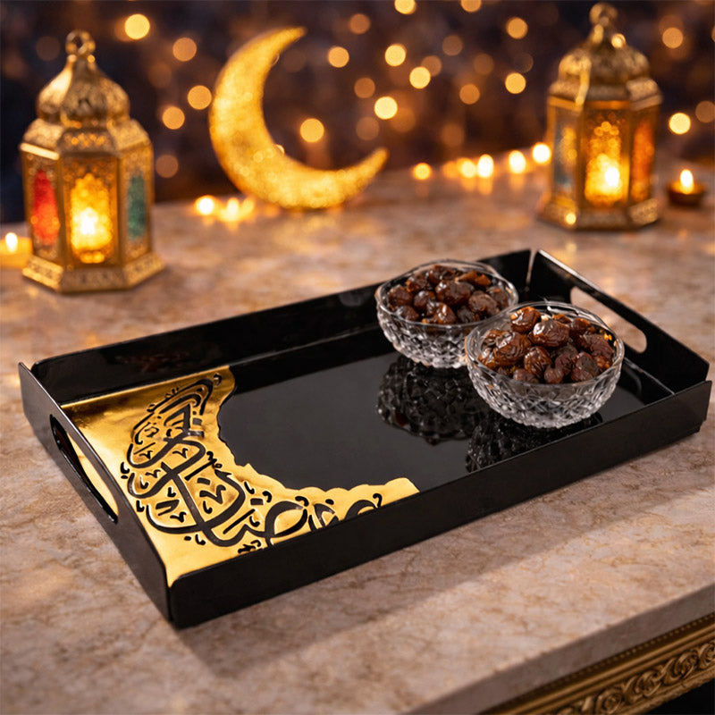 Golden Black Ramadan Kareem Serving Tray