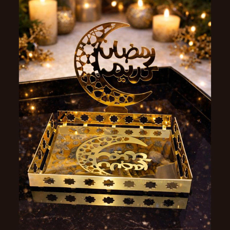 Golden Black Ramadan Kareem Serving Tray