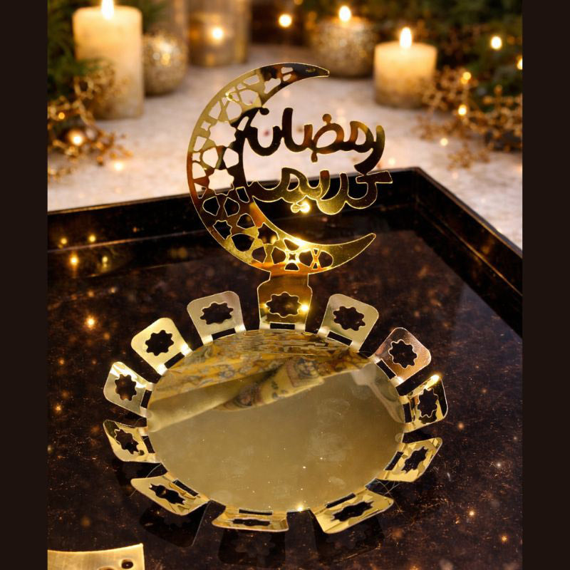 Golden Black Ramadan Kareem Serving Tray